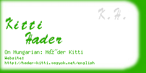 kitti hader business card